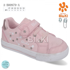 Bi&amp;Ki 0979A (деми) кроссовки детские