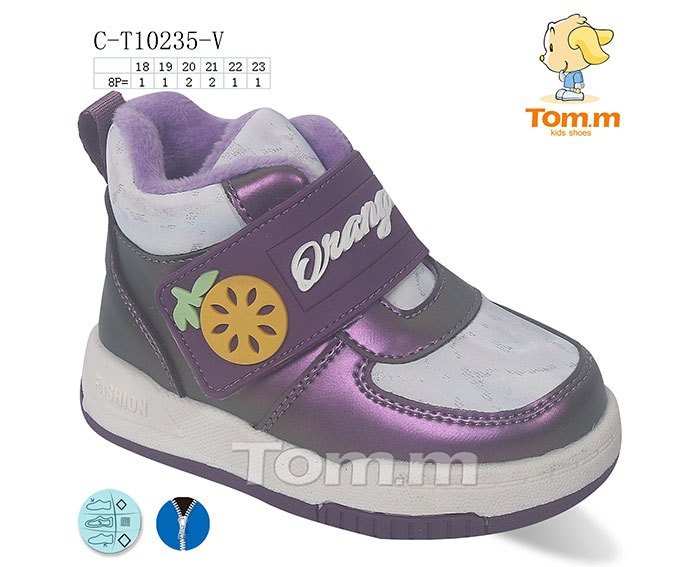 Tom.M 10235V (деми) ботинки детские
