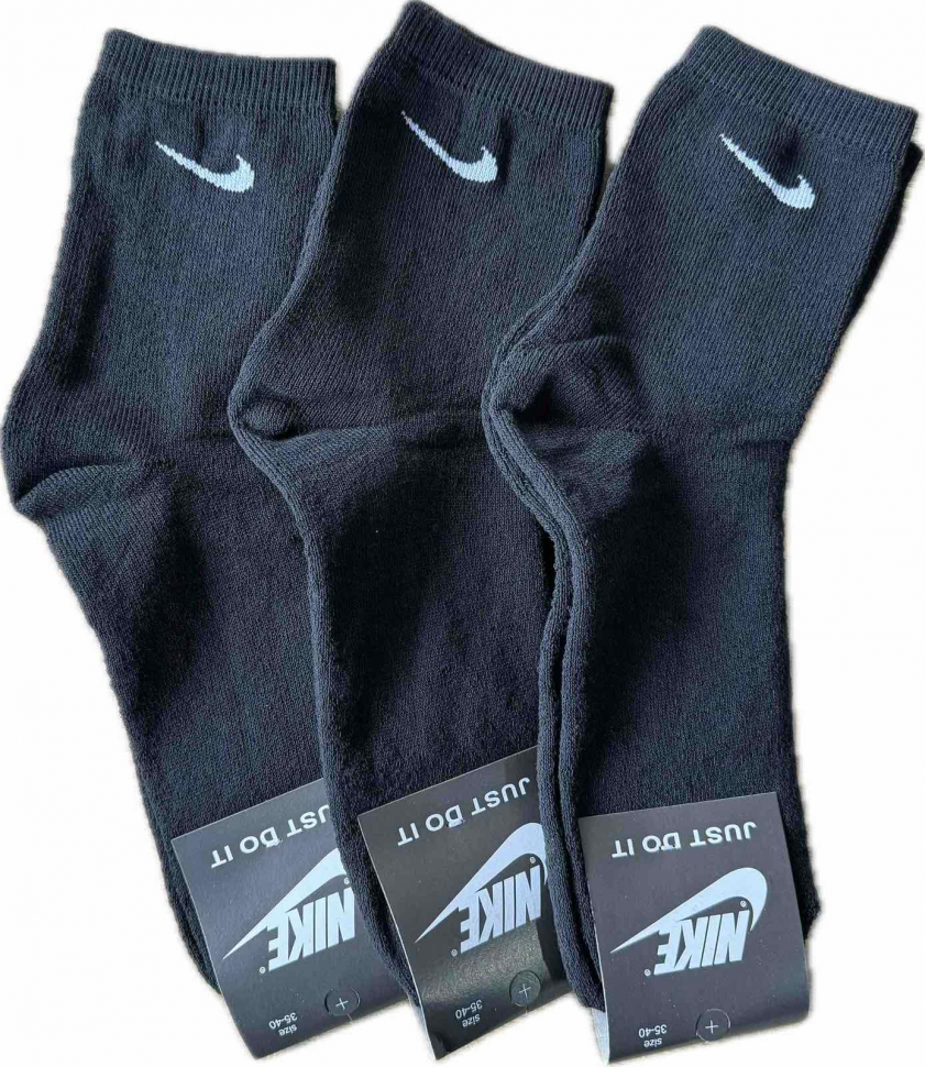 No Brand 1890 black (зима) носки мужские