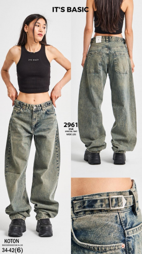 No Brand 2961 grey (деми) джинсы женские