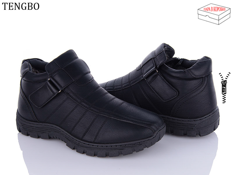 Tengbo Y662 (зима) черевики чоловічі