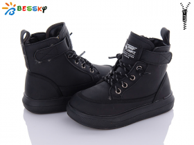 Bessky B2968-1B (зима) черевики дитячі