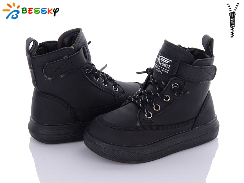 Bessky B2968-1B (зима) ботинки детские