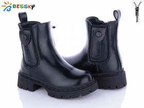 Bessky BM3263-1B (зима) черевики дитячі