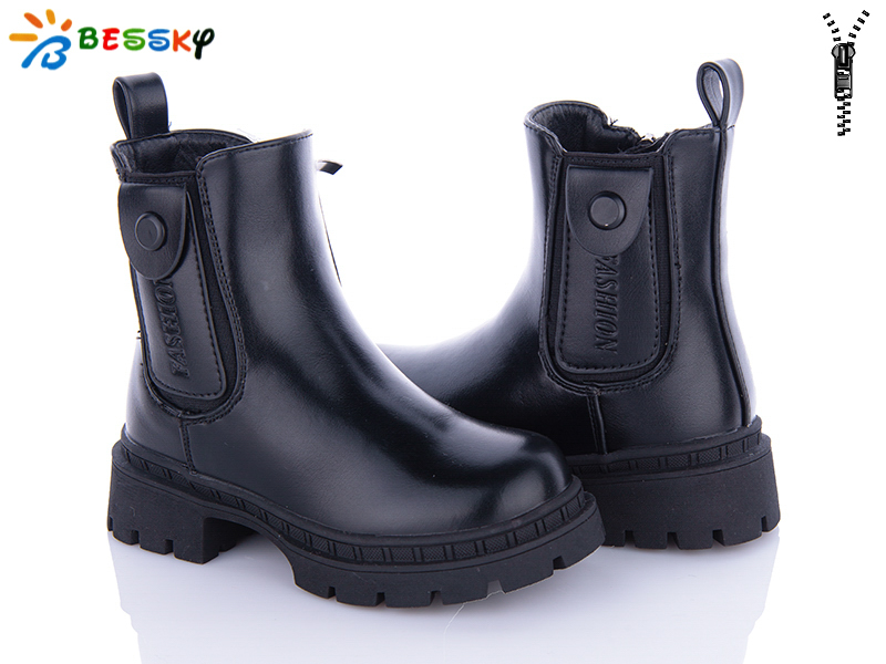 Bessky BM3263-1B (зима) ботинки детские