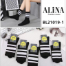 No Brand BL21019-1 black (демі) шкарпетки жіночі