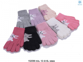 No Brand 1525M mix (зима) рукавички дитячі