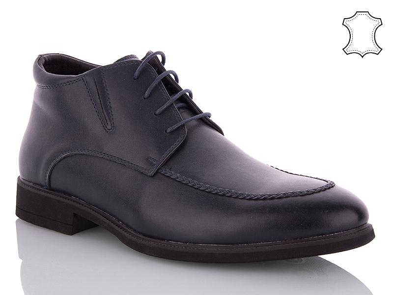 Yalasou FBN8071-2 (демі) черевики чоловічі