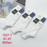 No Brand 1327-1 white (демі) чоловічі шкарпетки