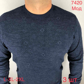 No Brand 7420 blue (деми) свитер мужские
