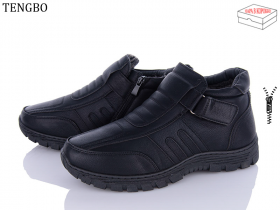Tengbo Y667 (зима) черевики чоловічі