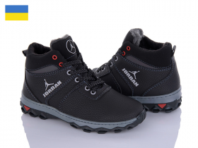 Львов База Cardinal БП2 пр сп (зима) ботинки 