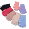 No Brand 0843L (зима) рукавички дитячі