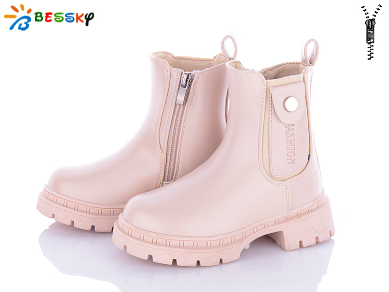 Bessky BM3263-2B (зима) ботинки детские