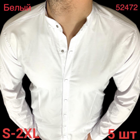 No Brand 52472 white (деми) рубашка мужские