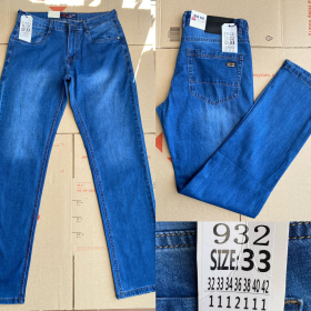 No Brand 932 blue (деми) джинсы мужские
