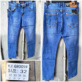 No Brand G8009 blue (деми) джинсы мужские