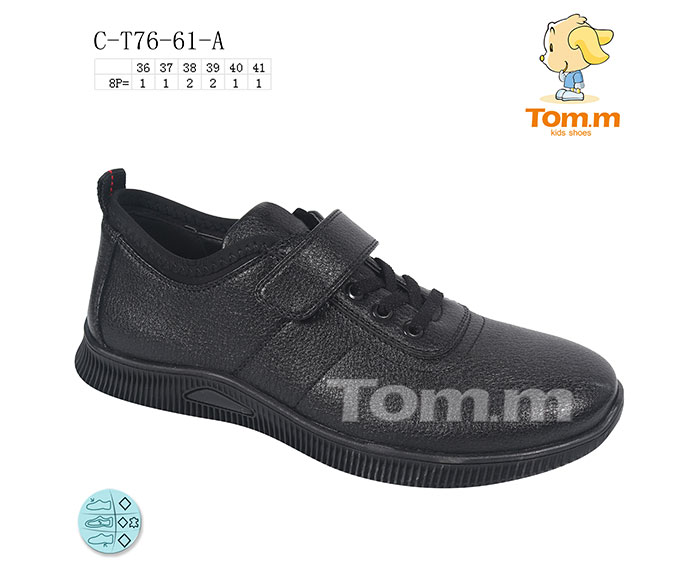 Tom.M 7661A (демі) жіночі кросівки
