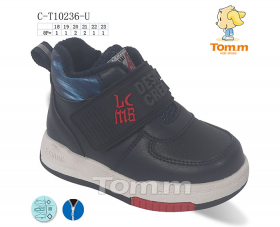Tom.M 10236U (демі) черевики дитячі
