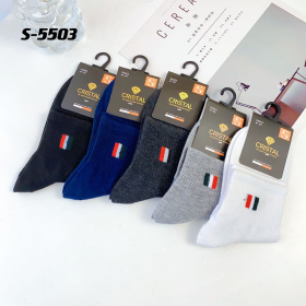No Brand S5503 mix (демі) шкарпетки чоловічі