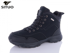 Situo A018-1 (зима) чоловічі кросівки