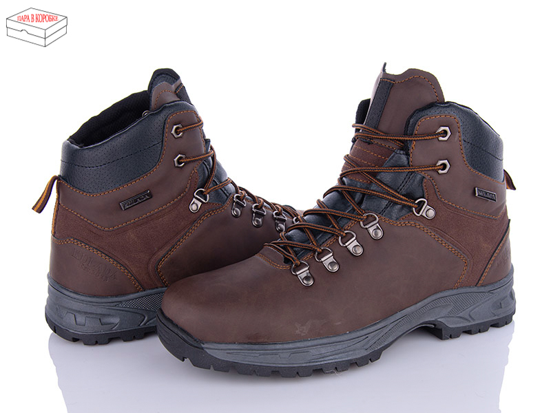 Kulada UM2302-3 (зима) ботинки мужские