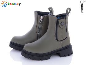 Bessky BM3263-3B (зима) ботинки детские