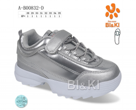 Bi&amp;Ki 0832D (деми) кроссовки детские