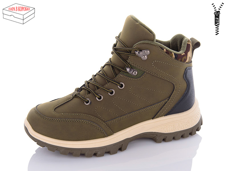 Hongquan J903-3 (зима) черевики чоловічі