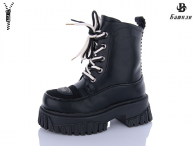 Bashili G93A52-2 (зима) ботинки детские