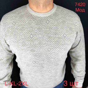 No Brand 7420 grey (деми) свитер мужские