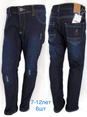 No Brand 8029 blue (7-12) (зима) джинсы детские