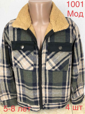 No Brand 1001 khaki (5-8) (демі) куртка дитяча