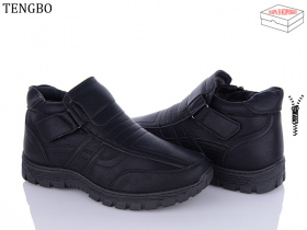 Tengbo Y668 (зима) черевики чоловічі