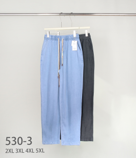 No Brand 530-3 mix (деми) джинсы женские