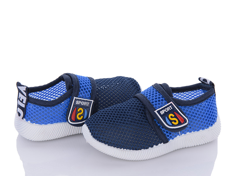 Blue Rama 1324-5 (літо) кросівки дитячі