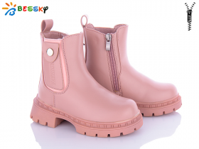 Bessky BM3263-4B (зима) ботинки детские