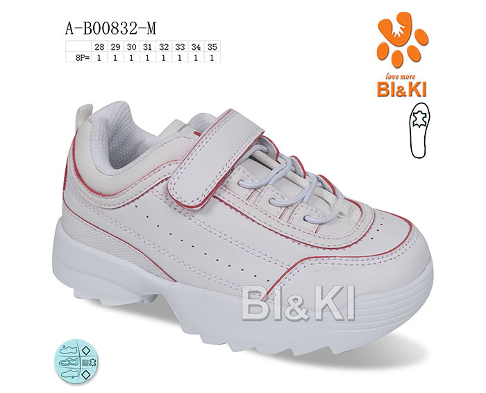 Bi&Ki 0832M (деми) кроссовки детские