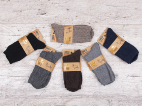 No Brand A1523-5 термо mix (зима) чоловічі шкарпетки