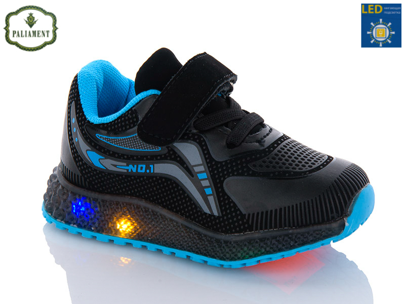 Paliament SP232-5 LED (демі) кросівки дитячі
