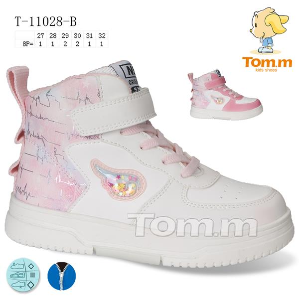 Tom.M 11028B (демі) кросівки дитячі