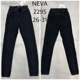 No Brand 2295 black (деми) джинсы женские