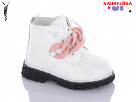 Канарейка G1393-5 (деми) ботинки детские