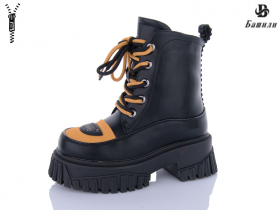 Bashili G93A52-218 (зима) ботинки детские