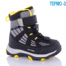 Bg TKT23-7-04 термо (зима) ботинки детские
