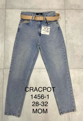 No Brand 1456-1 blue (деми) джинсы женские