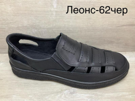 No Brand Lim-62 черн (лето) сандалии мужские
