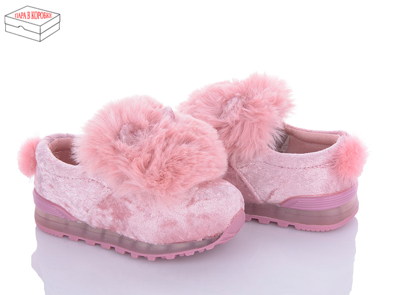 Waldem M18 pink (демі) кросівки дитячі
