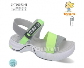 Tom.M 10073-M (літо) дитячі босоніжки