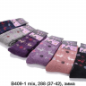 No Brand B409-1 mix (зима) шкарпетки жіночі